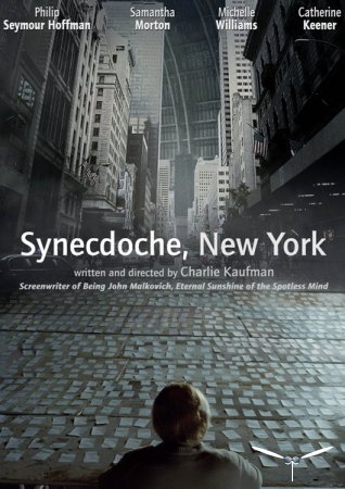 Нью-Йорк, Нью-Йорк / Synecdoche, New York