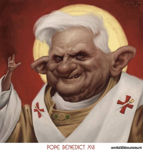 Папа Римский Бенедикт 16 карикатура